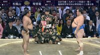 大相撲LIVE 九州場所（幕内）4日目