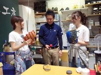 立花理香『牛頭馬頭ハラミ』