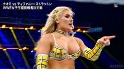 「可愛い顔してえげつない」24歳元体操女子レスラーが“凶暴すぎる”顔面踏みつけ ルックスと対照的な攻撃に解説陣も“あ然”