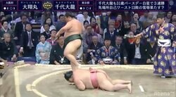 1日2回も突き落とされた…千代大龍の災難に視聴者から「デジャブ」「リプレイ」