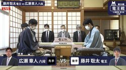 藤井聡太竜王、初防衛決めるか 広瀬章人八段が反撃開始か 宮地嶽神社対局“光の道”はどちらに続く？／将棋・竜王戦七番勝負第5局