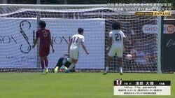 U-19日本代表、先制弾は「完璧や」 絶妙クロス＆ドンピシャヘッドを宇佐美貴史も称賛 マリノスの“逸材FW“が圧巻3点目