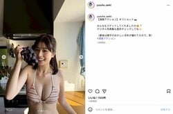 “ブランチリポーター”冴木柚葉、グラビアオフショット公開し「可愛すぎて辛い…」「セクシー過ぎる」など反響