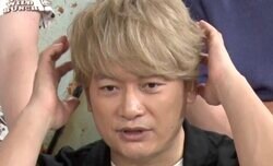 「ファンに髪の毛をプレゼント」香取慎吾の企画が止められた恐怖の理由