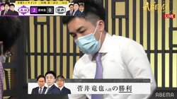 振り飛車侍・菅井竜也八段、意地と誇りで山崎隆之八段に逆転勝利 チームも本戦初勝利／将棋・ABEMAトーナメント