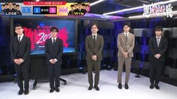 「私が勝てていれば100点」永瀬拓矢監督代行が率いる関東Bが快勝！北海道・東北破り1位決定戦進出／将棋・ABEMA地域対抗戦