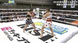 「まるで別人」「キレイになりすぎ」レスリング女子・五輪金メダリストの“近影”に驚きの声相次ぐ 格闘技の会場での一コマ