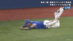 横浜DeNA筒香にV戦士魂宿る！？　復刻ユニフォームで魂のダイビングキャッチ