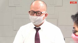 太田安紀が1人浮きの卓内トップ「気分良く打てました」／麻雀・最高位戦A1リーグ