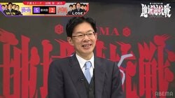 関西Aが開幕戦勝利！谷川浩司監督「4人の棋士が力を出し切ってくれた」 チーム九州破り1位決定戦へ進出／将棋・ABEMA地域対抗戦