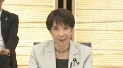 国内投資「てこ入れ徹底」なぜ？消えた“財政健全化”　高市政権初『骨太の方針』決定