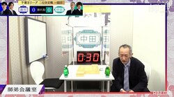 ベテラン棋士が大興奮「両方打て！」の超無茶ぶりに視聴者が大笑い「無理ですｗ」「両方はだめーｗ」／将棋・ABEMA師弟トーナメント