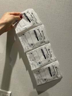 元あいのりメンバー、歯列矯正が間もなく終了することを報告「そろったぁぁぁぁー!!!」 