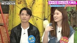 夫は元女性…27歳妻、トランスジェンダー夫の魅力を語る「大学までは女性社会で生きてきたから…」