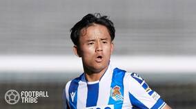 ソシエダ久保建英への注目度低下？欧州誌の「見逃された移籍劇5選」に…