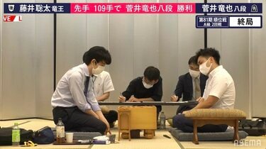 藤井聡太竜王、A級初黒星 振り飛車党エースの菅井竜也八段に
