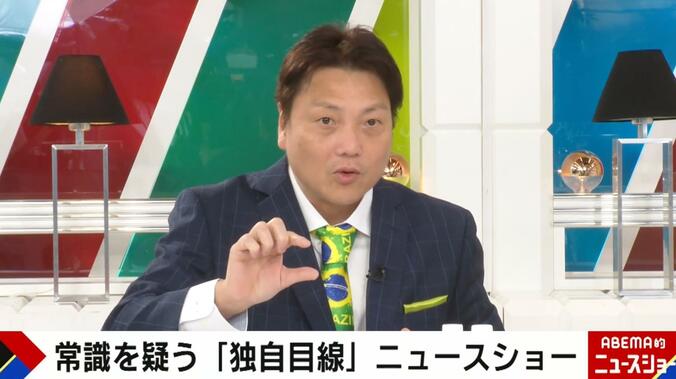 【写真・画像】合格率17%難関資格取得のサバンナ八木、「講演会」出演回数ランキングで1位に「お金の話や勉強の仕方を」