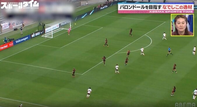 「ここから打つ！？」なでしこ谷川萌々子、“30メートル超ロングシュート”炸裂→開始18秒の衝撃ゴール… 解説者ドン引き 2枚目