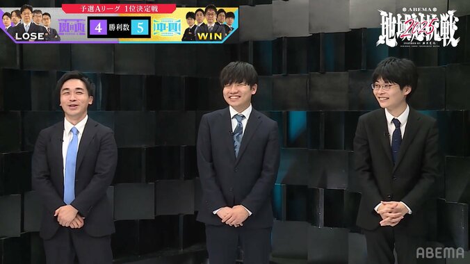 【写真・画像】　2枚目