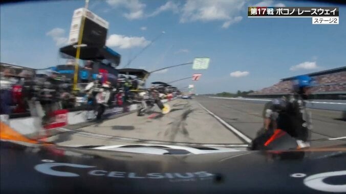 トヨタvsトヨタの“超高速バトル”、時速310キロで猛追する瞬間「燃料もつのか」ファン騒然 5枚目