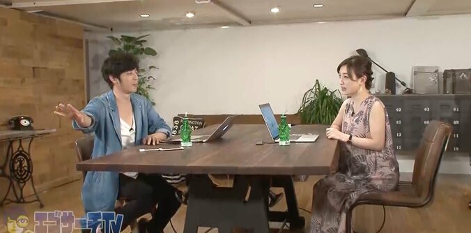 はあちゅうがキンコン西野と炎上対談　AbemaTVで「なぜ炎上するのか」を討論 2枚目