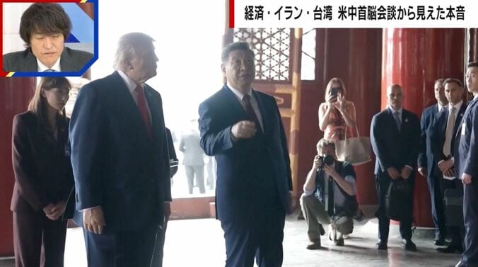 天壇公園