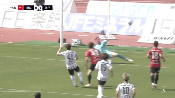 「らしくないミス」“痛恨スリップ”からまさかの失点…「なんでもない場面で滑るとは…」岡山DFに心配の声 4枚目