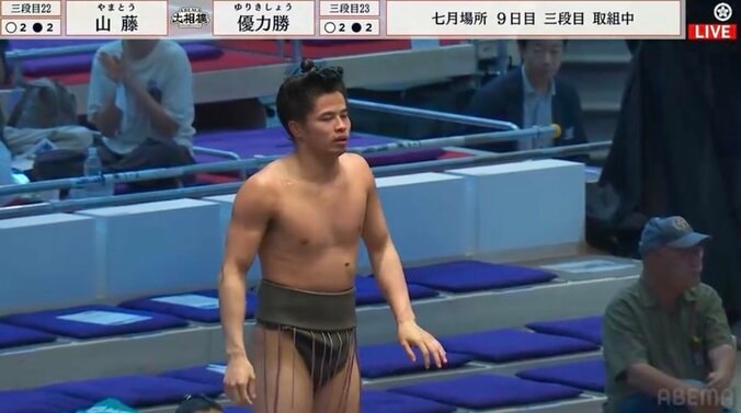 【写真・画像】 1枚目