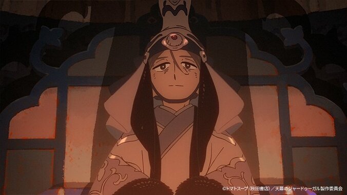 [Fotos/Bilder] Sitara gelingt es, das Vertrauen der Ersten Kaiserin zu gewinnen: Inhaltsangabe und Szenenbilder zur 8. Folge von „Jaadugar: A Witch in Mongolia“ veröffentlicht 1.