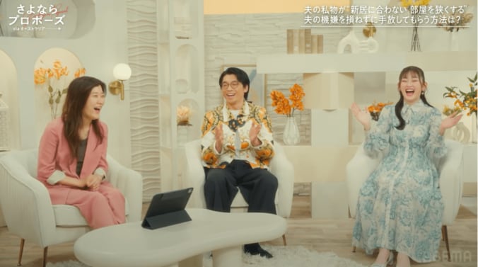 【写真・画像】　2枚目