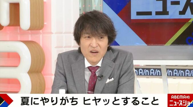 千原ジュニア