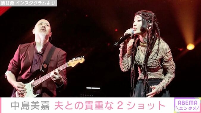 馬谷勇 Instagramより
