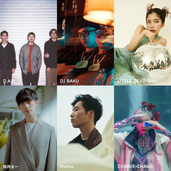 RyohuやDJ BAKUも出演するManhattan Portageによる音楽プロジェクト『City Connection』が7/18（日）にLIQUIDROOM＋ライヴ配信で開催決定 1枚目