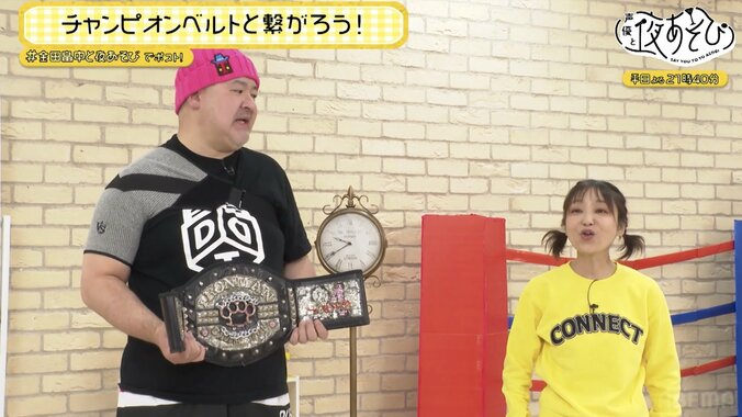 【写真・画像】金田朋子が1727代アイアンマンヘビーメタル級王者に！？稲田徹と金田畠中によるチャンピオンベルト争奪戦、開幕！　3枚目