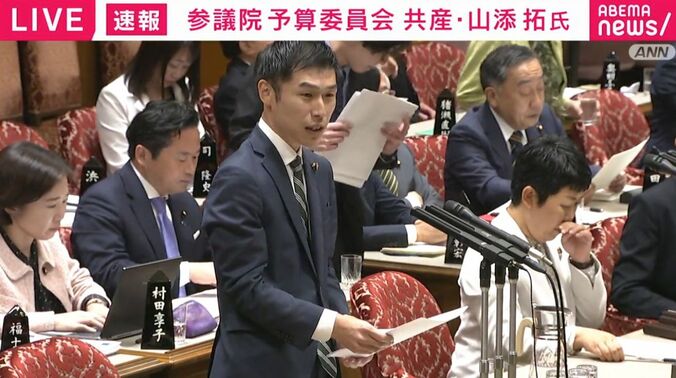 山添拓氏