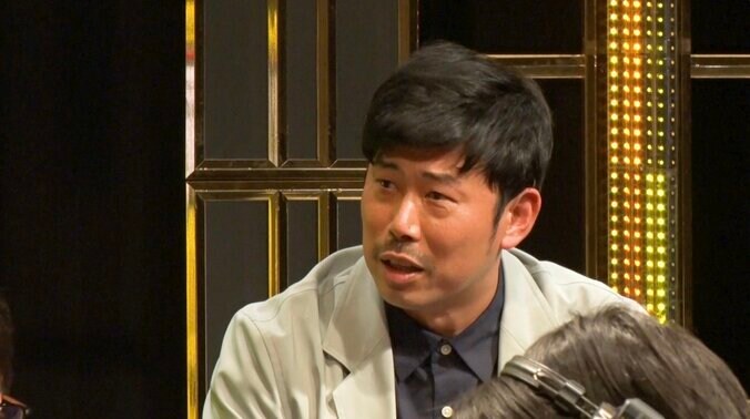 【映像】岡田紗佳の“超豪運”に人気芸人もドン引きの瞬間