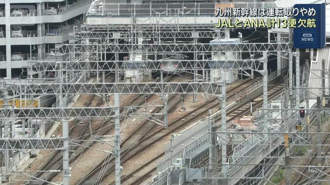【更新中】イオンモールなどで懸命な救助活動続く　高市総理「災害との関連の調査中を含め死者13名」　閉じ込め事案は約50件発生か【熊本で最大震度7の地震】 4枚目
