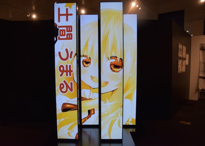 『干物妹！うまるちゃん』初の展覧会が開催！  「うまるのお部屋」を再現したフォトスポットも丸ごと体感 6枚目