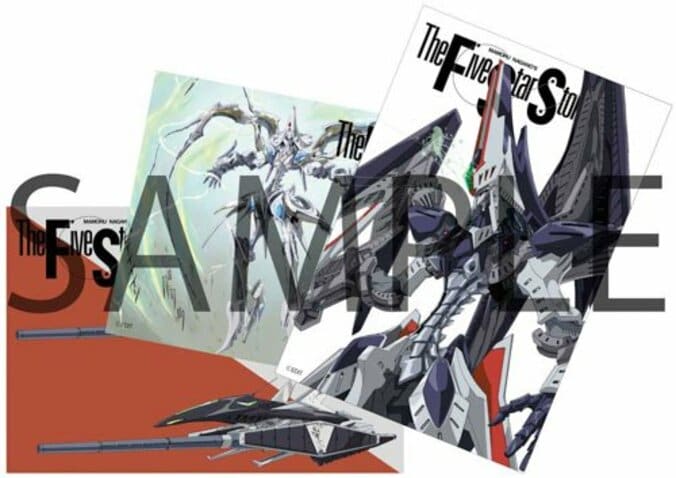 【写真・画像】『ファイブスター物語』コミックス18巻SPパックが3月10日発売予定！「Newtype Anime Market 」で予約受付中　12枚目