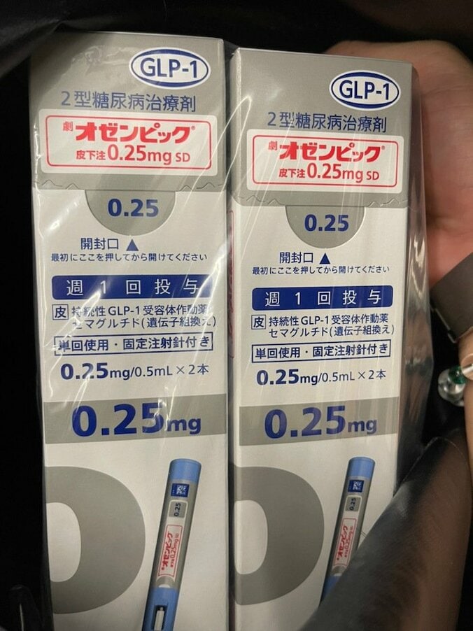 次長課長・河本、定期検査の結果を報告「糖尿との合併症と言うことになる」 1枚目