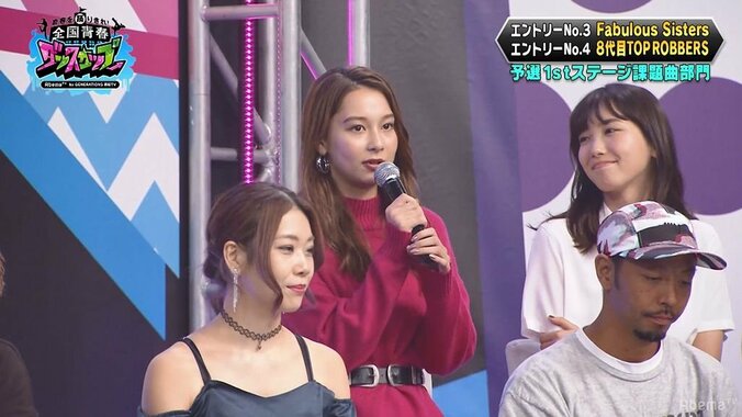 モデルNiki、気になる高校時代は「今よりキラキラしていました（笑）」 2枚目