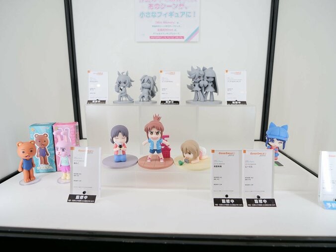 [Fotos/Bilder] Viele neue „Umamusume“-Figuren! Fotoreportage zu den ausgestellten Figuren auf dem „Good Smile Fest 2026 Tokyo“