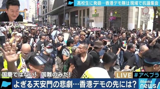 香港市民への発砲も北京政府は計算済み？台湾への拡大に懸念も 1枚目