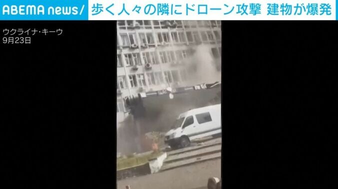 ウクライナ・キーウ