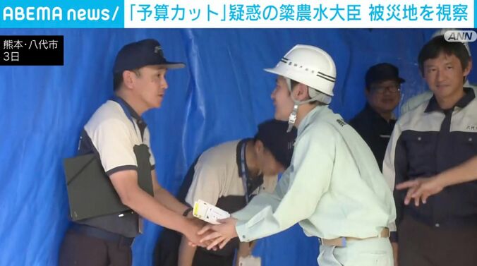 熊本県を視察する簗農林水産大臣