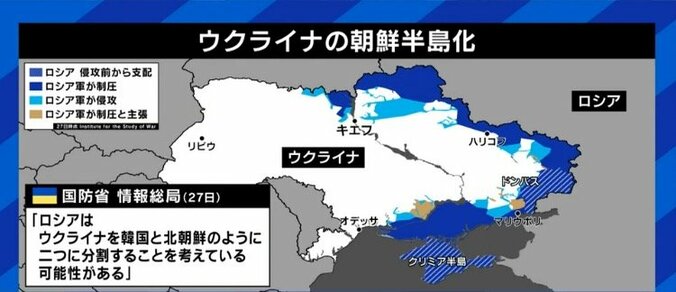 孤立するロシア、そして中国の動きとどう対峙？自民党国防部会長の宮澤博行衆院議員「自衛隊の能力強化を」 2枚目