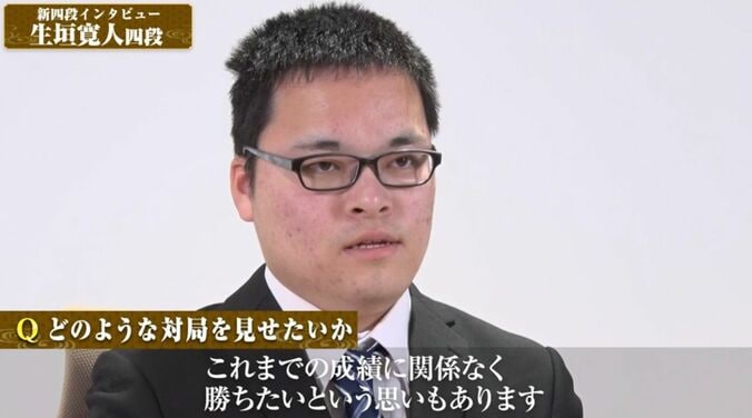 【写真・画像】　3枚目