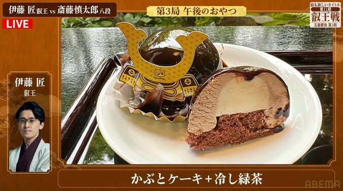 【映像】伊藤叡王が注文した「かぶとケーキ」の断面