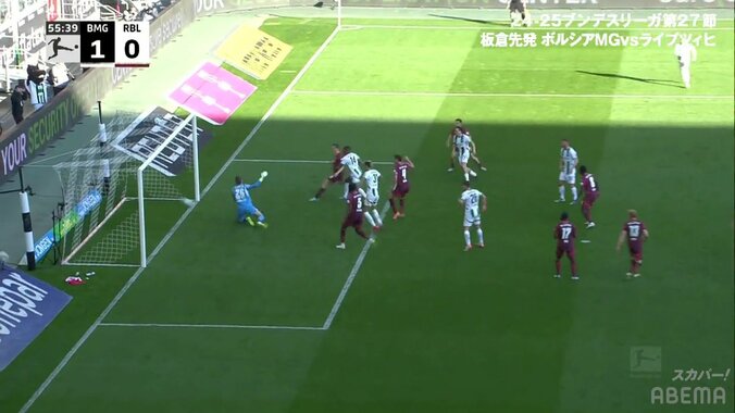 【映像】板倉滉、豪快ダイレクトボレー炸裂の瞬間