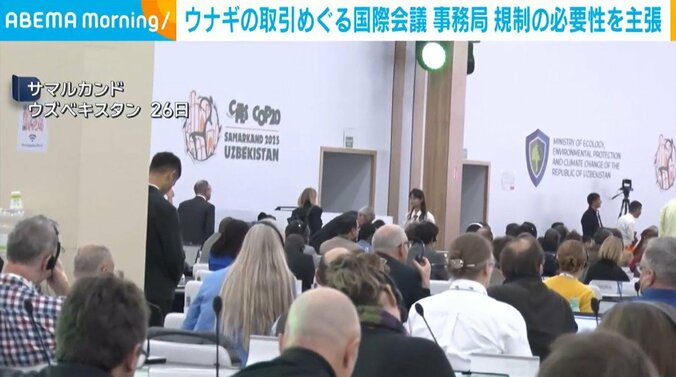 ウズベキスタン・サマルカンド